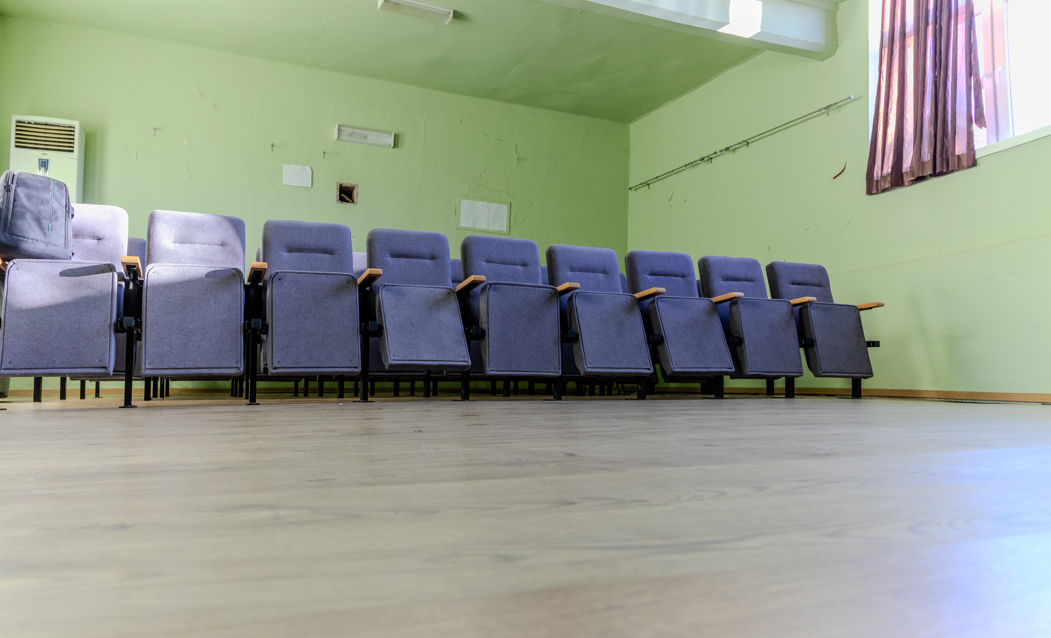 Общо отчетно събрание